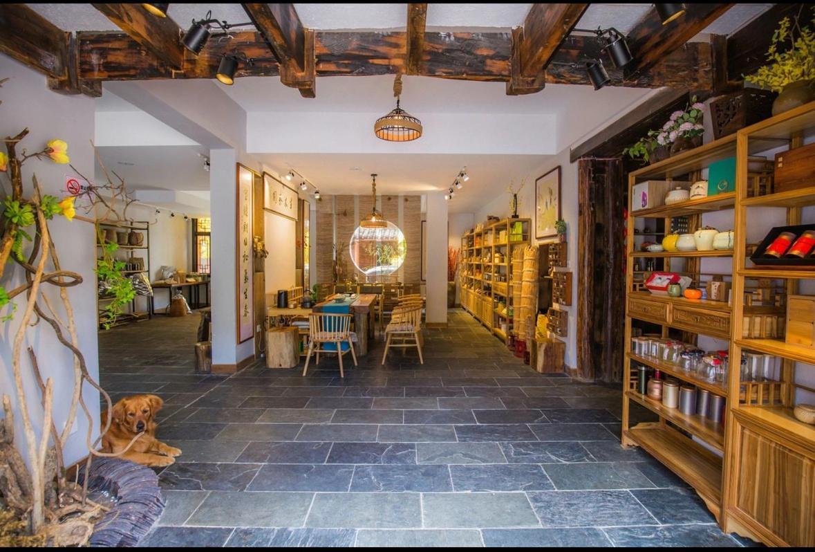 张家界 Tea House酒店 外观 照片