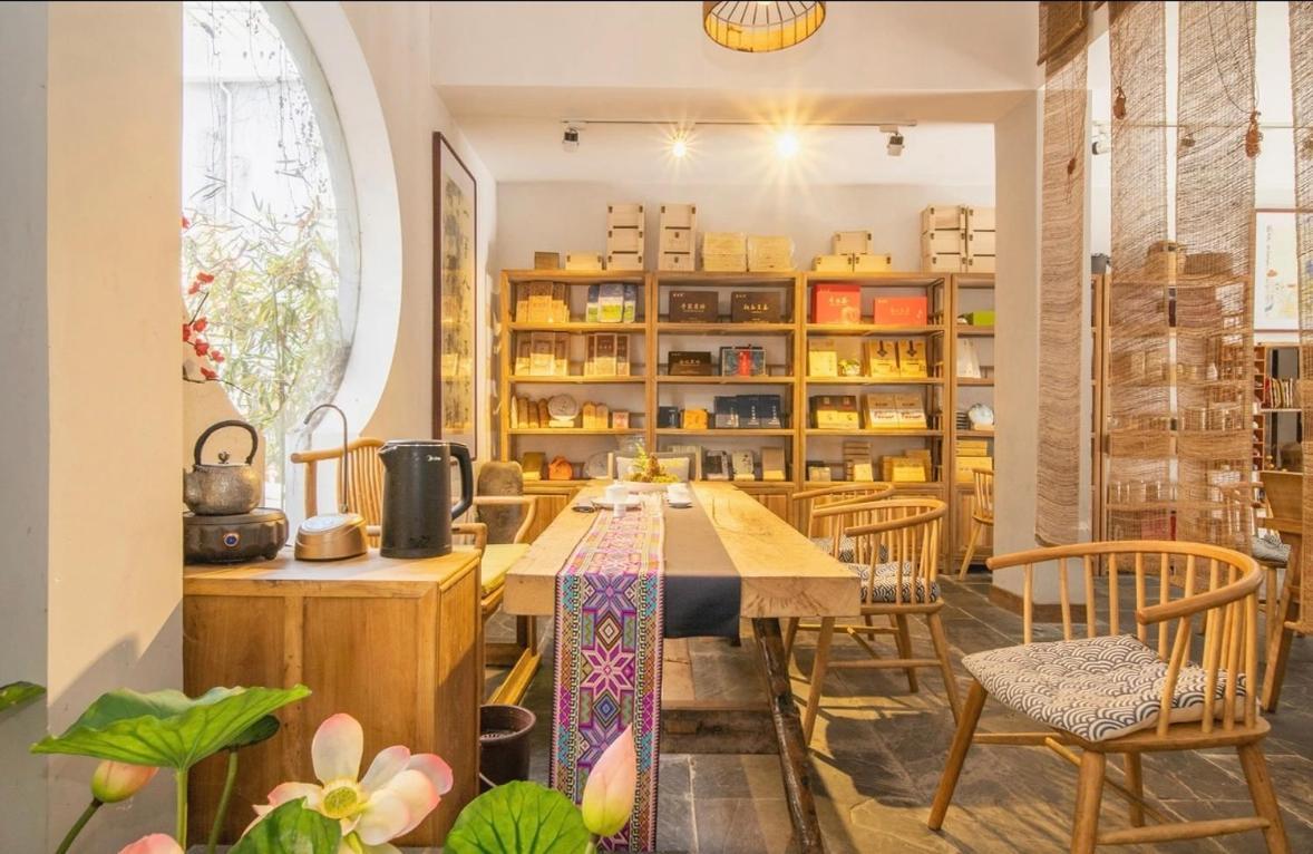 张家界 Tea House酒店 外观 照片