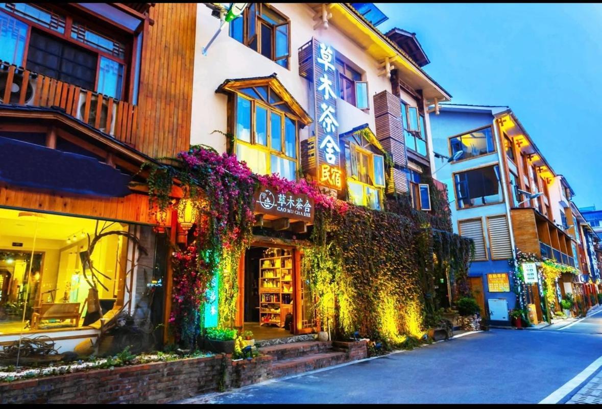 张家界 Tea House酒店 外观 照片