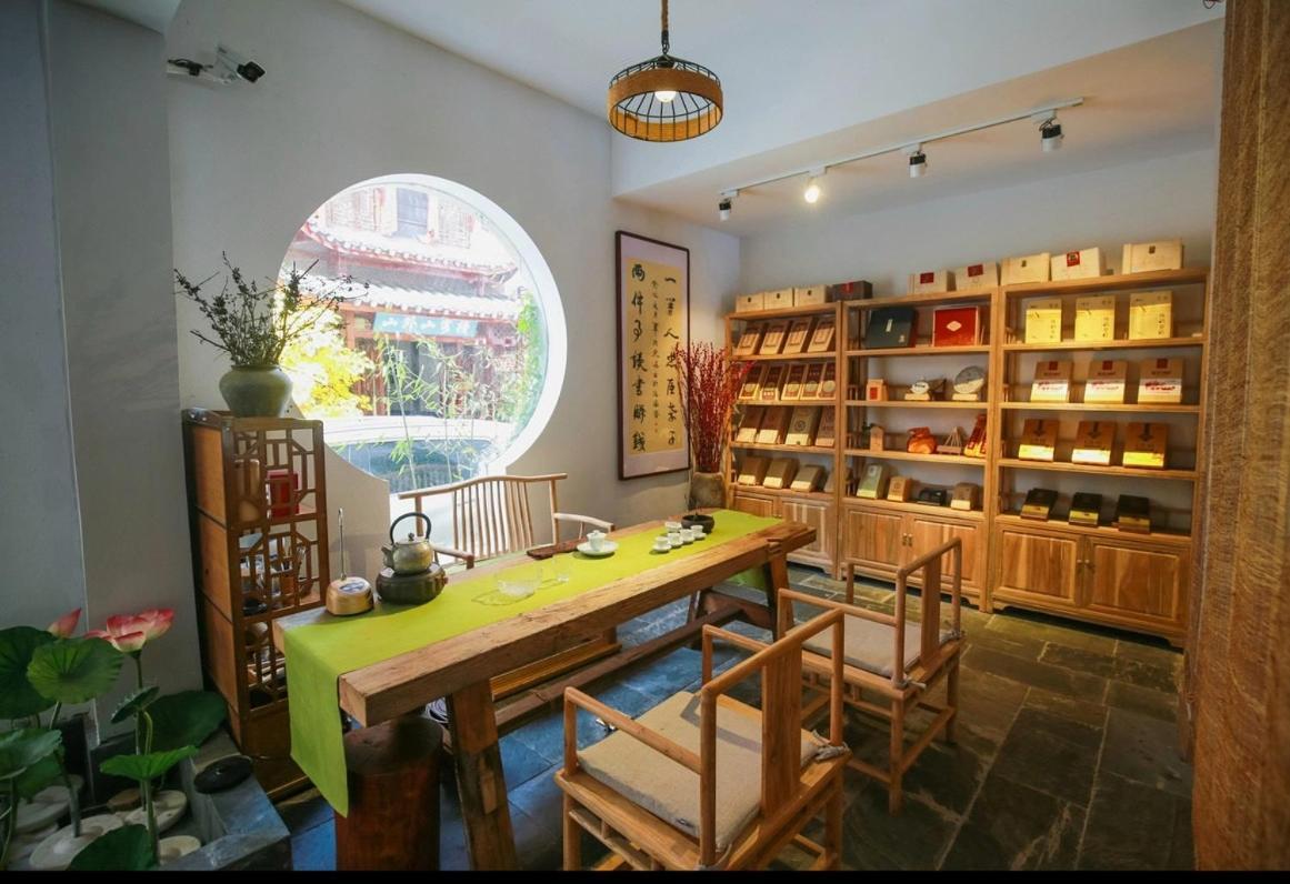 张家界 Tea House酒店 外观 照片